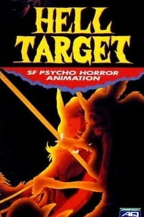 Poster for anime Hell Target