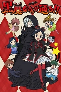 Poster for anime Here Comes the Black Witch!!