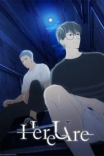 Poster for anime Here U Are