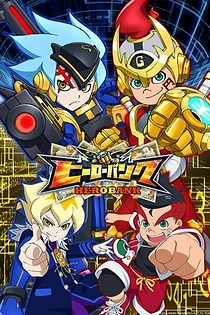 Poster for anime Herobank
