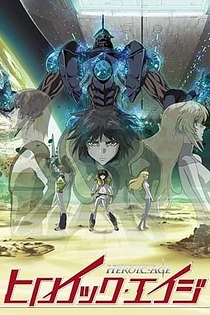 Poster for anime Heroic Age