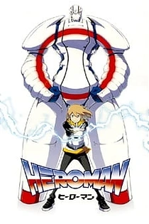 Poster for anime Heroman
