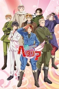 Poster for anime Hetalia: The Beautiful World