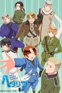 Poster for anime Hetalia: The World Twinkle