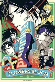Poster for anime High Card: The Flowers Bloom
