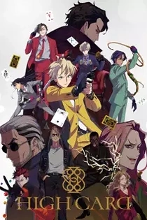 Poster for anime High Card