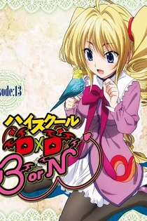 Poster for anime High School DxD Born OVA