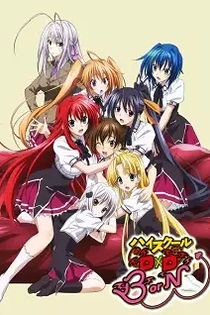Poster for anime High School DxD BorN