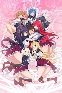 Poster for anime High School DxD Hero Episode 0: Holiness Behind the Gym