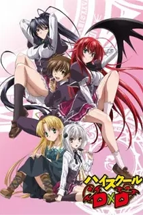 Poster for anime High School DxD