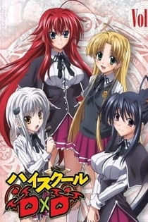 Poster for anime High School DxD OVA