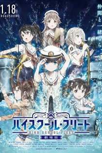 Poster for anime High School Fleet Movie