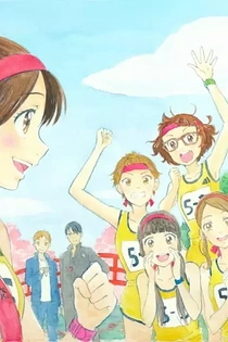 Poster for anime Hikari: Kariya wo Tsunagu Monogatari