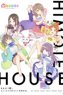 Poster for anime HIMOTE HOUSE: A share house of super psychic girls