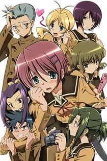 Poster for anime Hitohira