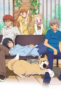 Poster for anime Honey and Clover II