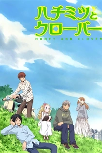 Poster for anime Honey and Clover