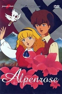 Poster for anime Honoo no Alpenrose