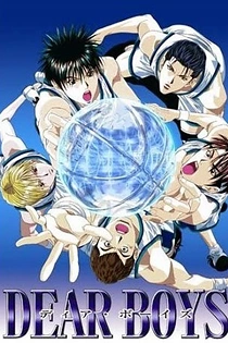 Poster for anime Hoop Days