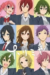 Poster for anime Horimiya