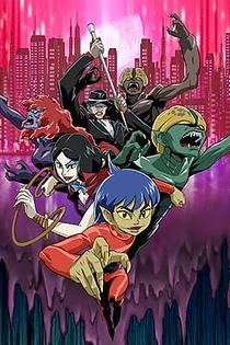 Poster for anime Humanoid Monster Bem