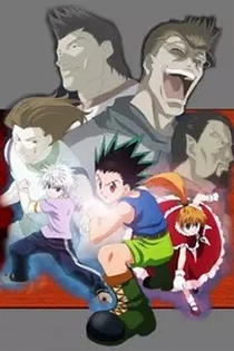 Poster for anime Hunter x Hunter: Greed Island Final