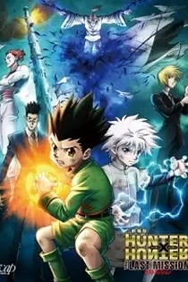 Poster for anime Hunter x Hunter: The Last Mission
