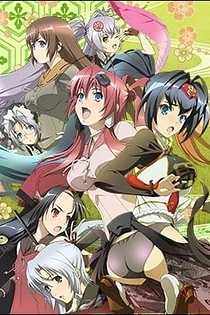 Poster for anime Hyakka Ryouran: Samurai After Specials