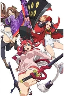 Poster for anime Hyakka Ryouran: Samurai Girls Specials
