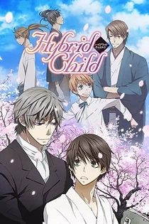 Poster for anime Hybrid Child