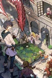 Poster for anime I'm Quitting Heroing: Remember, the Work Trip is First and Foremost a Learning Opportunity