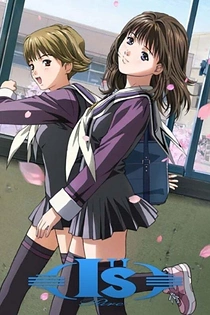 Poster for anime I''s Pure