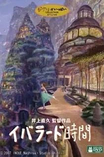 Poster for anime Iblard Jikan