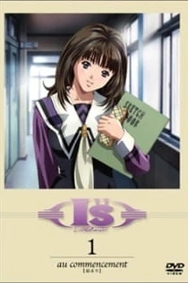 Poster for anime Ichitaka's Delusion Diary
