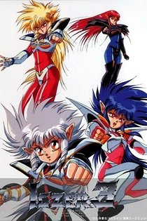 Poster for anime Iczer Reborn