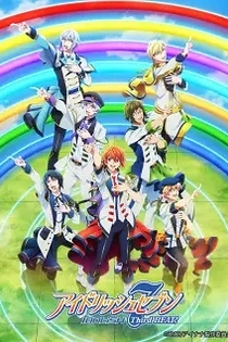 Poster for anime IDOLiSH7 Third BEAT! Part 2