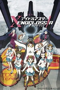 Poster for anime IDOLM@STER Xenoglossia