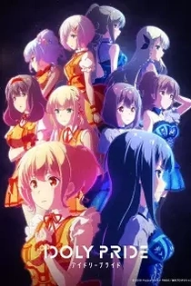 Poster for anime Idoly Pride