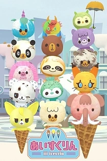 Poster for anime Iii Icecrin