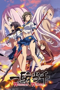 Poster for anime Ikkitousen: Western Wolves
