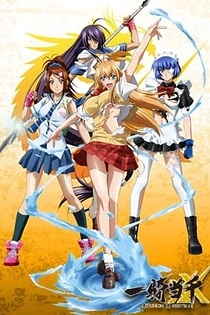 Poster for anime Ikkitousen: Xtreme Xecutor Specials