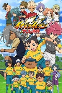 Poster for anime Inazuma Eleven: Ares