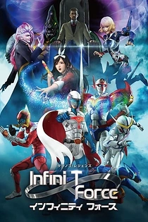 Poster for anime Infini-T Force