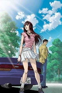 Poster for anime Initial D Extra Stage 2