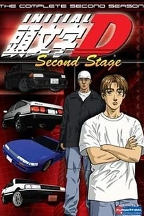Poster for anime Initial D Second Stage