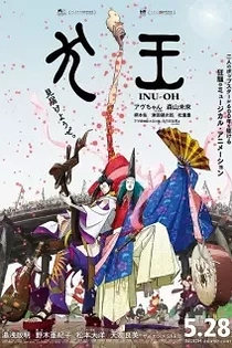 Poster for anime Inu-Oh