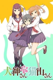 Poster for anime Inugami-san to Nekoyama-san
