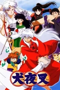 Poster for anime InuYasha
