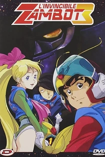 Poster for anime Invincible Superman Zambot 3