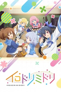 Poster for anime Irodorimidori